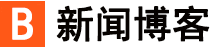 前沿媒體