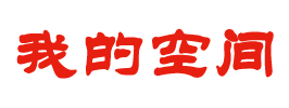 前沿媒體