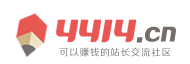 前沿媒體