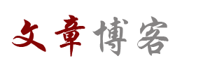 前沿媒體